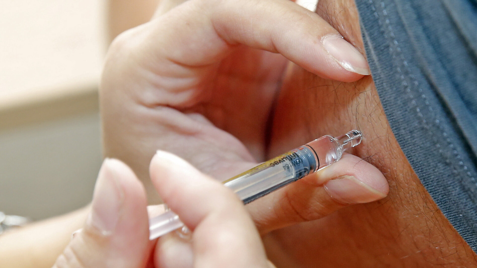 Vaccinatie