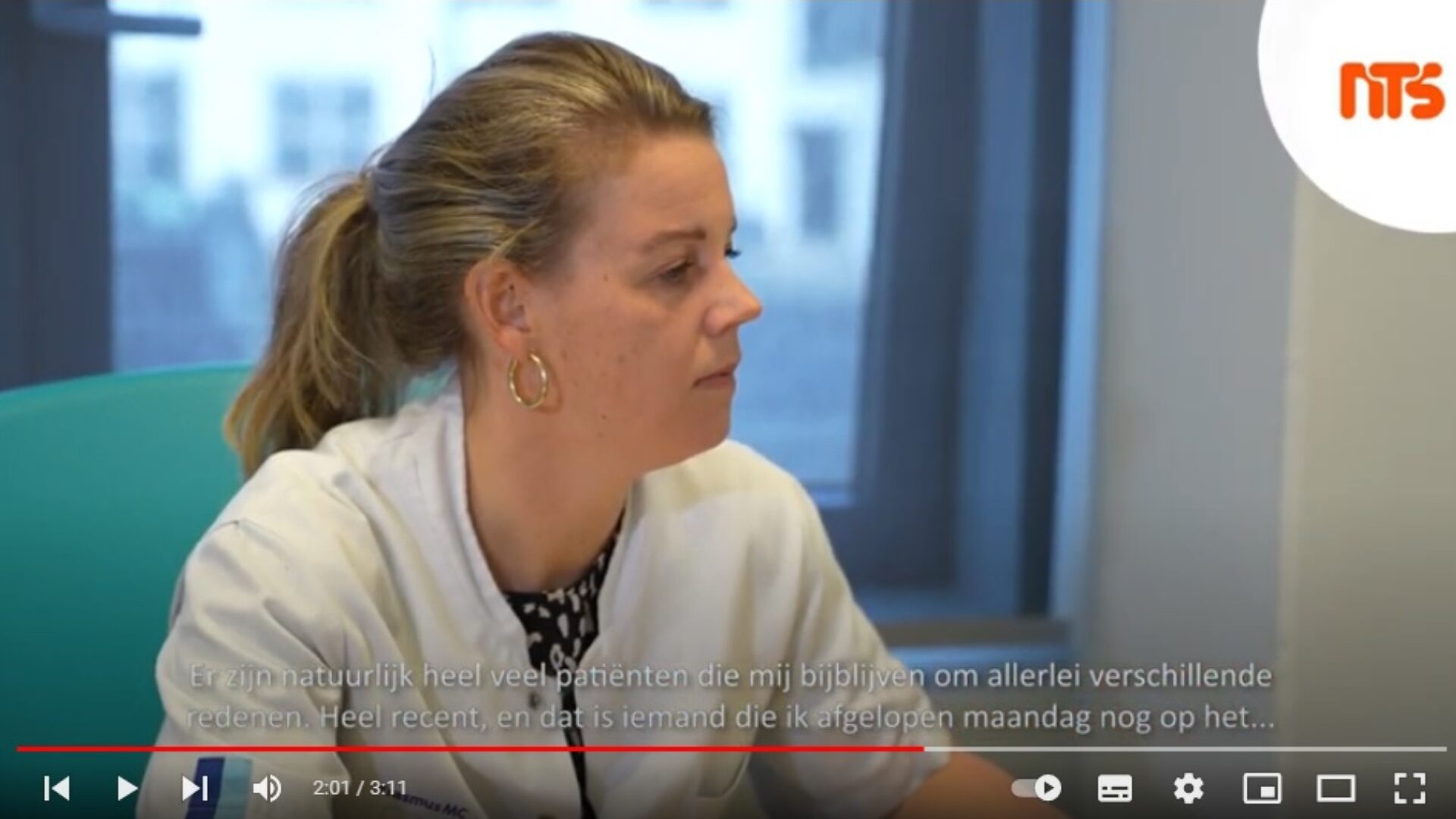 Caroline printscreen