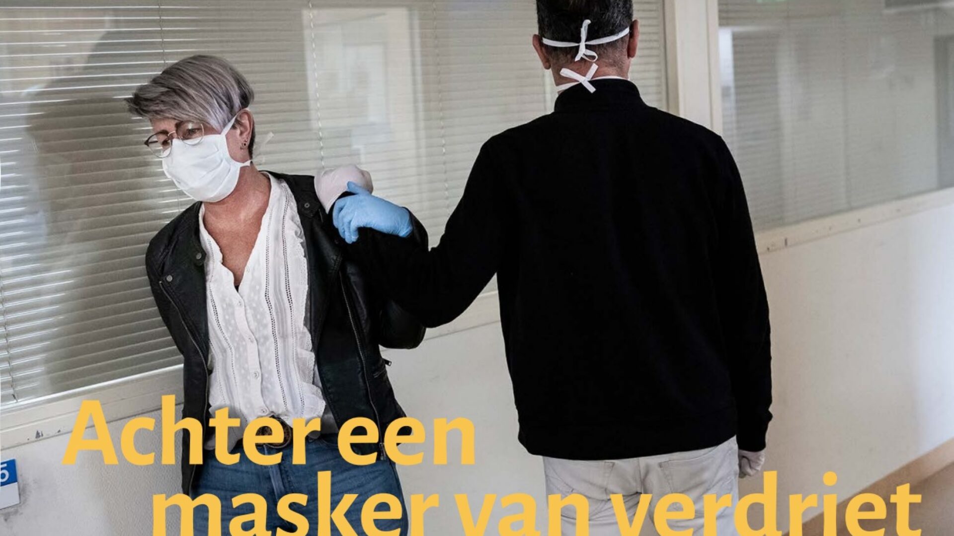 beeld coronaboekje Korfage Van der Heide